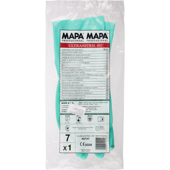 Перчатки защитные нитриловые MAPA Ultranitril 492 (р.7)