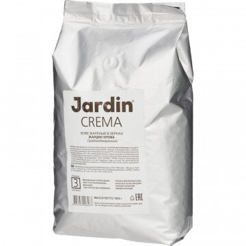 Кофе Jardin Крема в зернах, 1 кг.