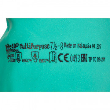 Перчатки латексные Многоцелевые Vileda, зеленый, S, 100755