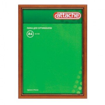 Рамка А4(21х30)ATTACHE коньяк+золото+лак,деревян.багет17мм,настен.