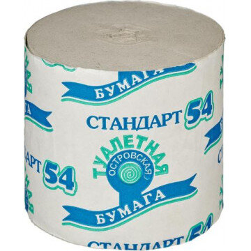 Бумага туалетная 1-сл.ОСТРОВСКАЯ б/втулки сер 50м,24рул/уп. Бумага туалетная 1-сл.ОСТРОВСКАЯ б/втулки сер 50м,24рул/уп.