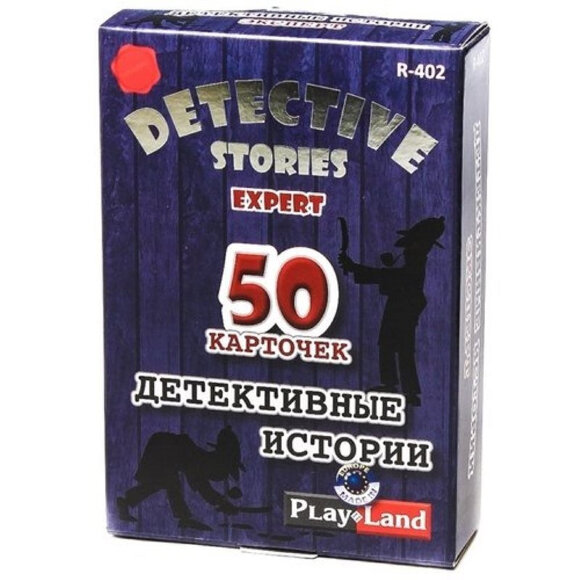 Настольная игра Детективные истории: Эксперт арт.R-402 Настольная игра Детективные истории: Эксперт арт.R-402