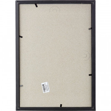 Фоторамка А4 пластиковая PS 516 серебро матовое Фоторамка А4 пластиковая PS 516 серебро матовое