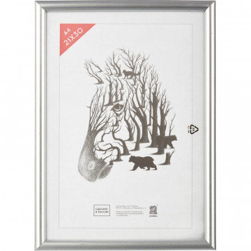 Фоторамка А4 пластиковая PS 516 серебро матовое Фоторамка А4 пластиковая PS 516 серебро матовое