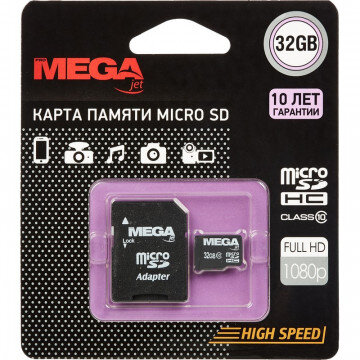 Карта памяти Promega jet microSDHC 32GB Class10+адаптер