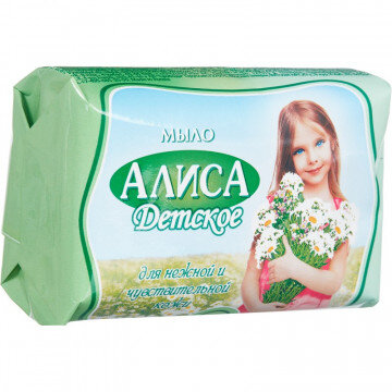 Мыло туалетное 150г АЛИСА Мыло туалетное 150г АЛИСА