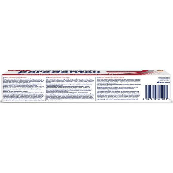 Зубная паста Parodontax Без фтора,75 мл Зубная паста Parodontax Без фтора,75 мл