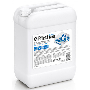 Профессиональная химия Effect OMEGA 503 отбеливающ с комплекс действием 5л Профессиональная химия Effect OMEGA 503 отбеливающ с комплекс действием 5л
