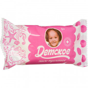 Мыло туалетное  Детское 0+  100гр, в упаковке