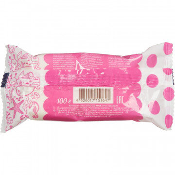 Мыло туалетное  Детское 0+  100гр, в упаковке