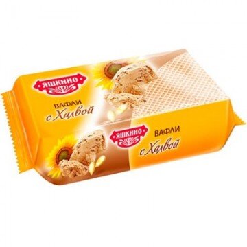 Вафли Яшкино с халвой 200г ЯВ167