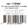 Блок для записей Attache Economy на склейке 9х9х5 белый 65 гр 92