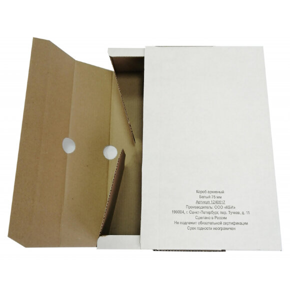 Короб архивный белый ATTACHE 75мм гофрокартон, 5шт.уп