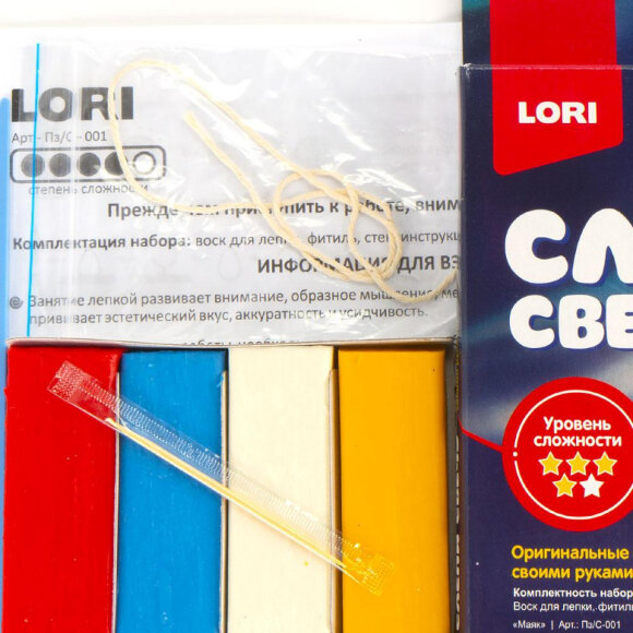 Набор для творчества  Слепи свечу Маяк Пз/С-001