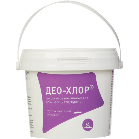 Хлорные таблетки Део-хлор 300 шт в упак. Хлорные таблетки Део-хлор 300 шт в упак.