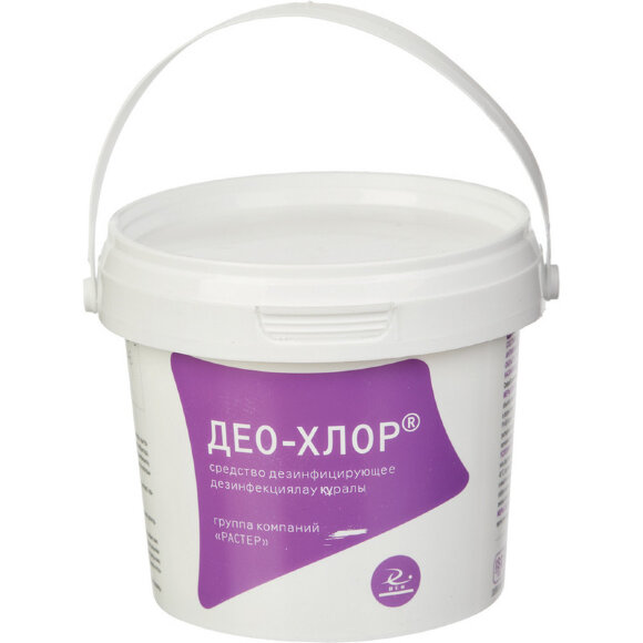 Хлорные таблетки Део-хлор 300 шт в упак. Хлорные таблетки Део-хлор 300 шт в упак.
