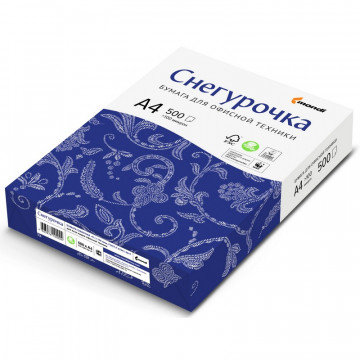 Бумага для ОфТех СНЕГУРОЧКА (А4,80г,146%CIE) пачка 500л.