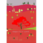 Папка для рисования акварелью А3,10л,тиснение фольг,05206