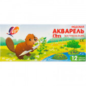 Краски акварельн. Луч Zoo(Мини) 12цв карт уп б/кисти