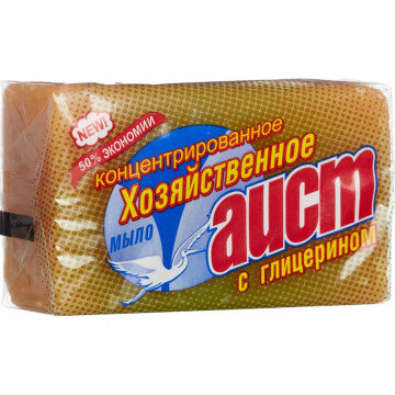 Мыло хозяйственное АИСТ глицериновое 150гр. Мыло хозяйственное АИСТ глицериновое 150гр.