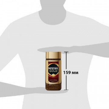 Кофе Nescafe Gold раств.субл. 95г стекло Кофе Nescafe Gold раств.субл. 95г стекло