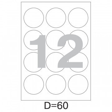 Этикетки самоклеящиеся Promega label d=60 мм/12 шт. на листе А4 (100 л.