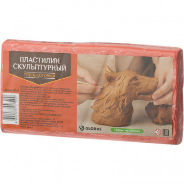 Пластилин скульптурный,терракотовый,500гр,ПЛС-02