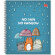 Тетрадь общая А5,60л,кл,гребень,мелов.карт+выбор.УФлак Чувства,4диз 23с4-60