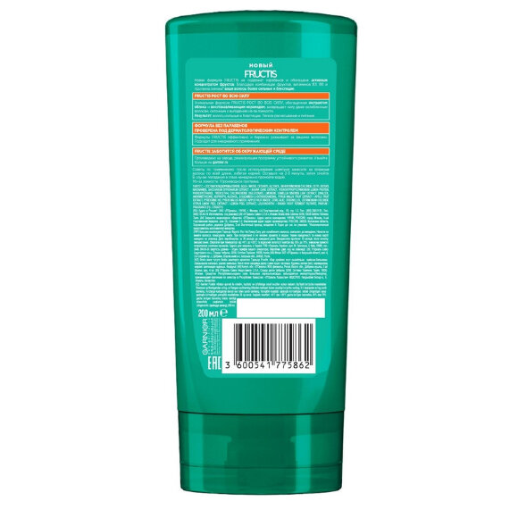 Бальзам-ополаскиватель GARNIER FRUCTIS 200мл Рост во всю силу 775862