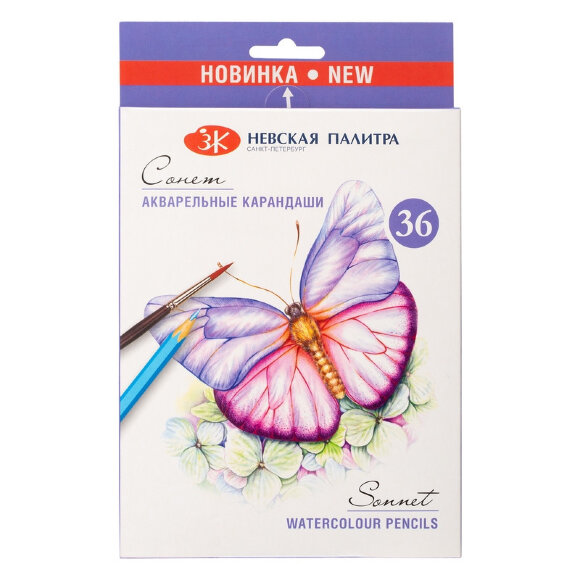 Карандаши цветные акварельные 36 цв Сонет, 81411439