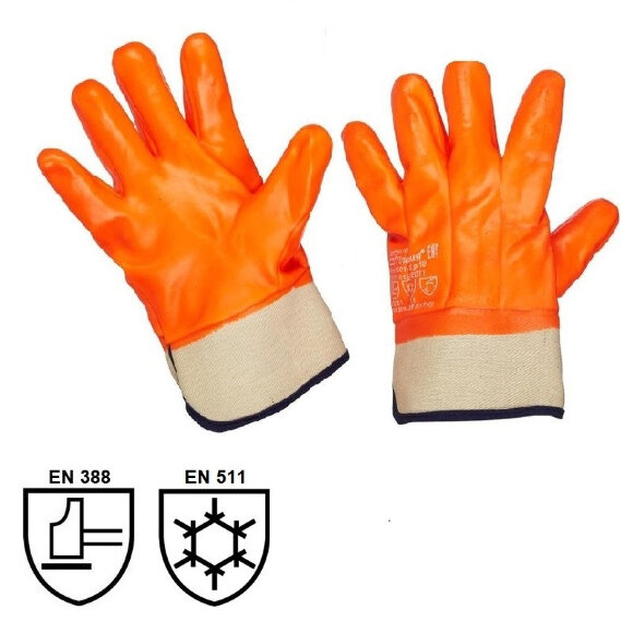 Перчатки защитные нефтеморозостойкие ПВХ утепленные р-р 10 манжет крага