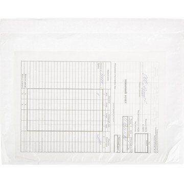 Пакет Для сопр.док из прозр. п/э 225x110мм стрип DocuFIX 1000шт/уп