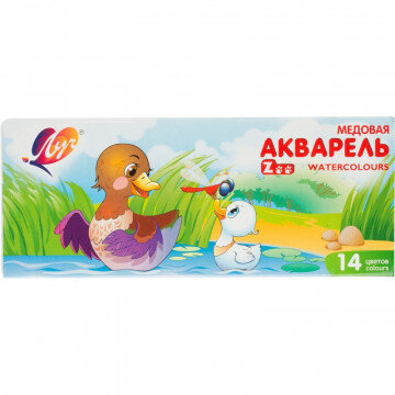 Краски акварельные Луч ZOO 14 цв. без кисти, 22С 1418-08 Краски акварельные Луч ZOO 14 цв. без кисти, 22С 1418-08