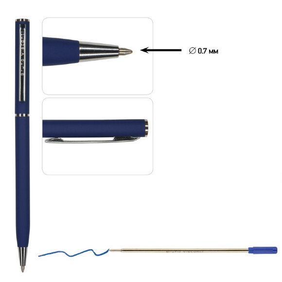 Ручка шариковая автоматическая palermo 20-0250/06 Ручка шариковая автоматическая palermo 20-0250/06