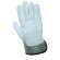 Перчатки защитные ДИГГЕР спилковые комбинированные (Размер 10,5)