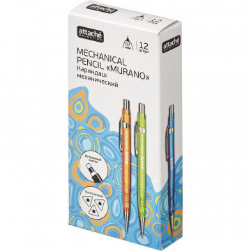 Карандаш механический Attache Selection Murano 0,7 мм с ластиком, без манж.