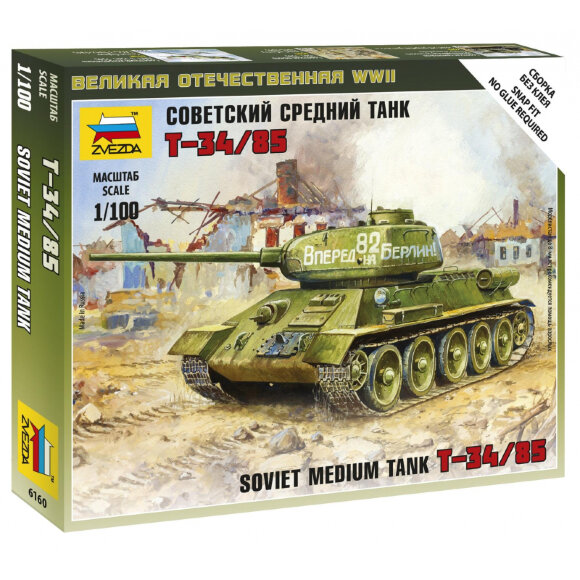 Сборная модель Советский средний танк Т-34/85, 1/100, 6160