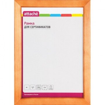 Рамка А4(21х30)ATTACHE светлая сосна, деревянный багет, настенная Рамка А4(21х30)ATTACHE светлая сосна, деревянный багет, настенная