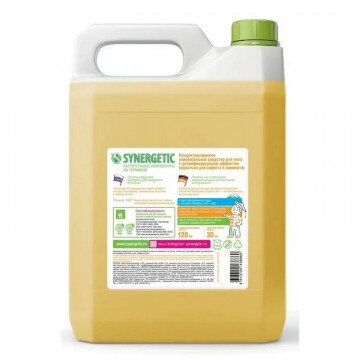 Средство для мытья пола Synergetic 5л
