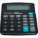 Калькулятор ПОЛНОРАЗМЕРНЫЙ Attache ATC-444-12F 12-ти разрядный черный