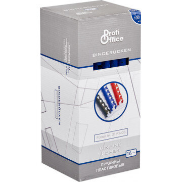 Пружины для переплета пластиковые ProfiOffice 16мм, синие 100шт/уп.