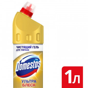 Средство для сантехники DOMESTOS Ультра блеск 1л Средство для сантехники DOMESTOS Ультра блеск 1л