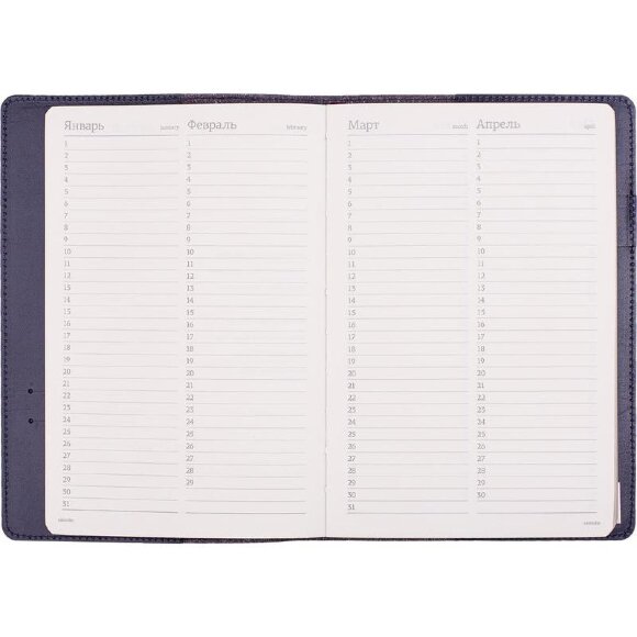 Ежедневник п/дат,синий,A5,152х222мм,416стр,Br.V.PROFY