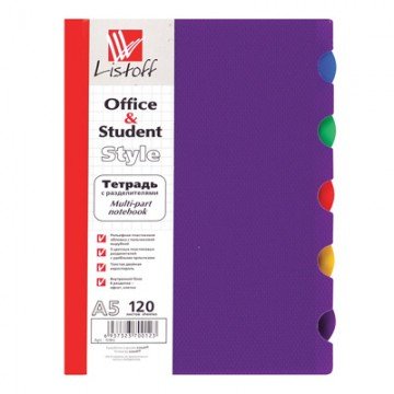 Бизнес-тетрадь LISTOFF А5 120л спираль пласт с раздел.30шт/уп.в асс