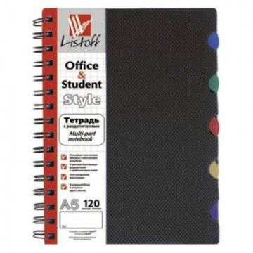 Бизнес-тетрадь LISTOFF А5 120л спираль пласт с раздел.30шт/уп.в асс