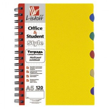 Бизнес-тетрадь LISTOFF А5 120л спираль пласт с раздел.30шт/уп.в асс