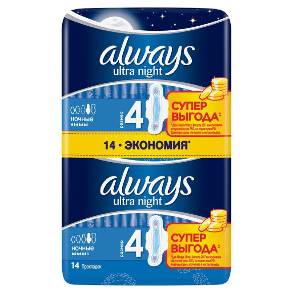 Прокладки женские гигиенические ALWAYS Ultra Night Duo 14шт Прокладки женские гигиенические ALWAYS Ultra Night Duo 14шт