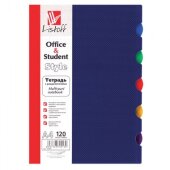 Бизнес-тетрадь Listoff А4-, клетка, спираль, 120 листов)