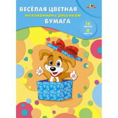 Бумага цветная А4,16л.8цв.мелованная двустор Апплика в ассортименте С2803