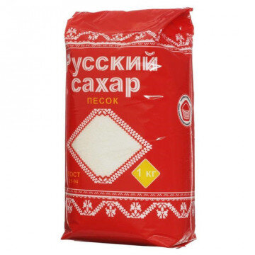 Сахар песок Русский сахар, 1кг Сахар песок Русский сахар, 1кг